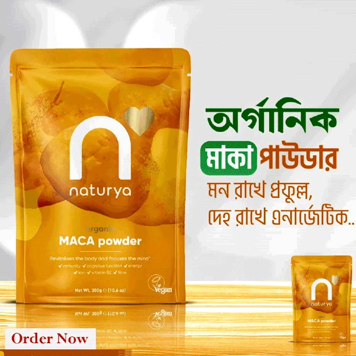 MACA ROOT POWDER
